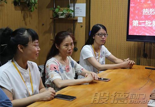般德、洛陽理工